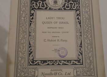 RUSHA 2019 5 Queen Of Israel